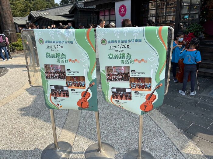 圖片說明