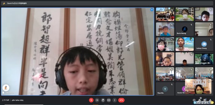 圖片說明
