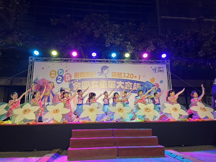 客家團隊參加全國女童軍大會師展演