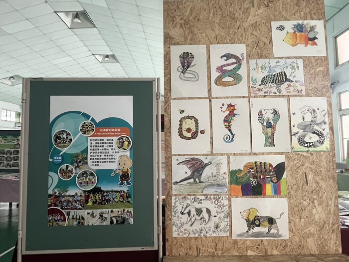 教學成果展圖片