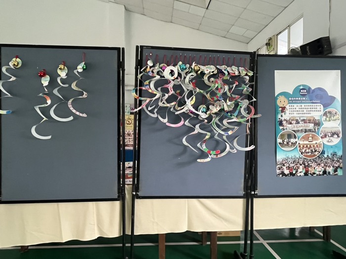 教學成果展圖片