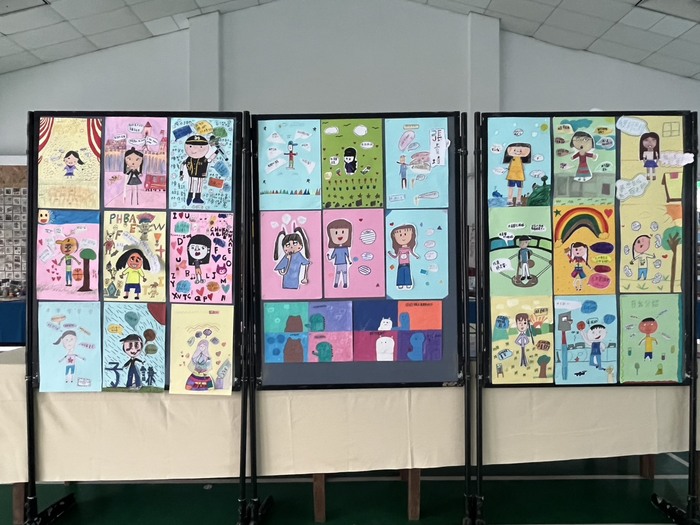 教學成果展圖片