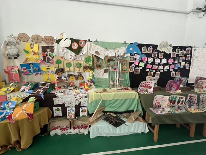 教學成果展圖片