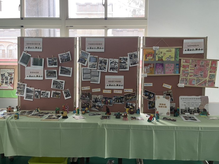 教學成果展圖片