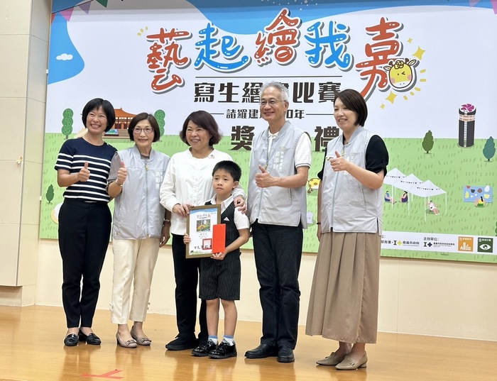 圖片說明
