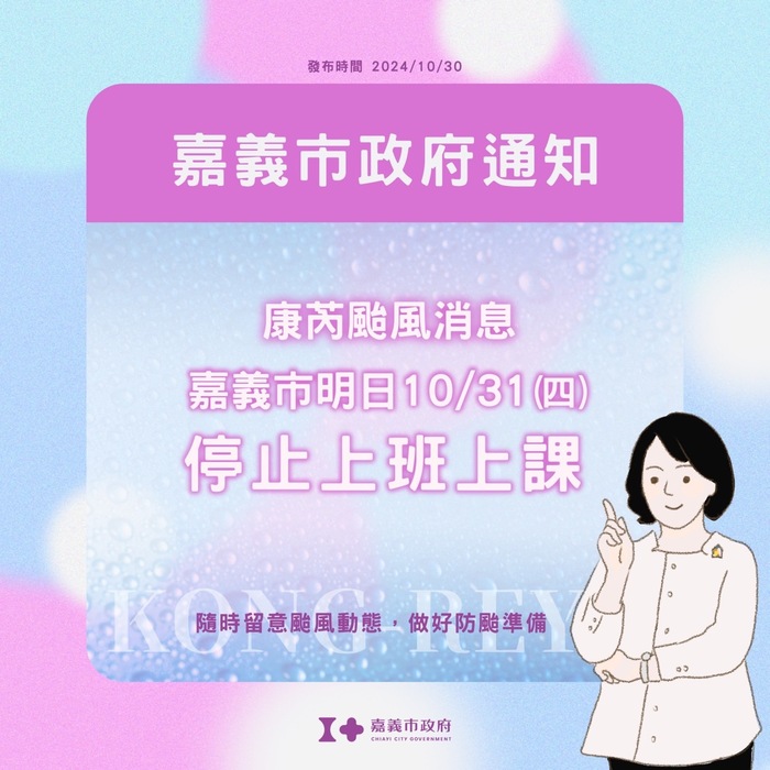 圖片說明