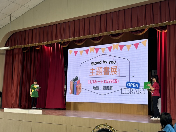圖片說明