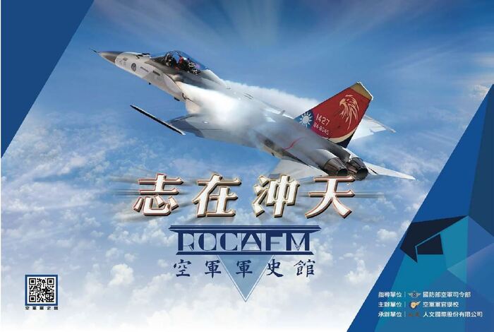 圖片說明