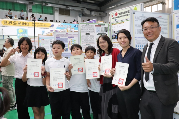 賀本校師生參加嘉義市第44屆科學展覽榮獲國小組團體第二名