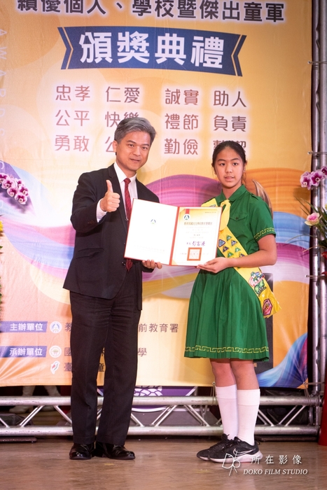 圖片說明