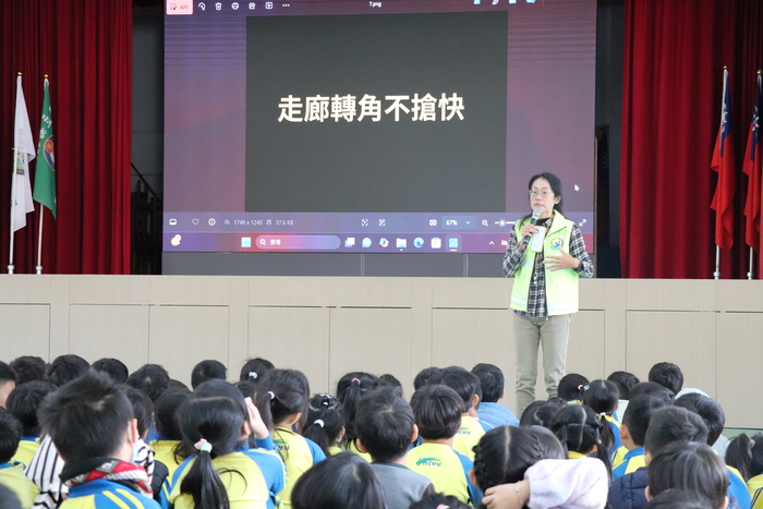 慢慢走，一樣可以到