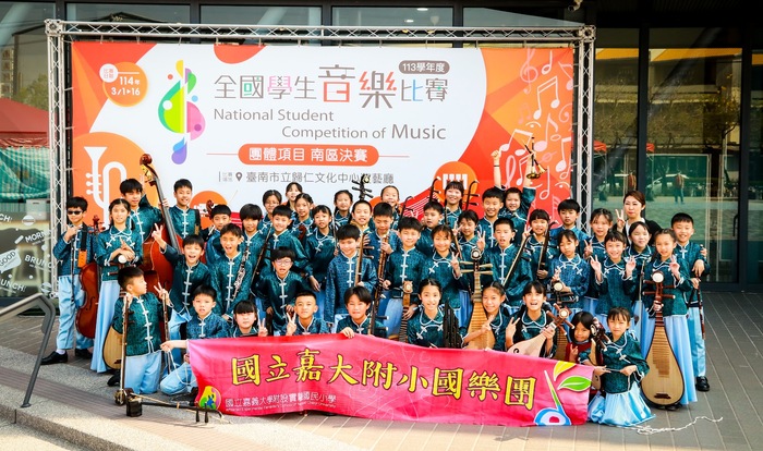國樂團於賽後全體合影