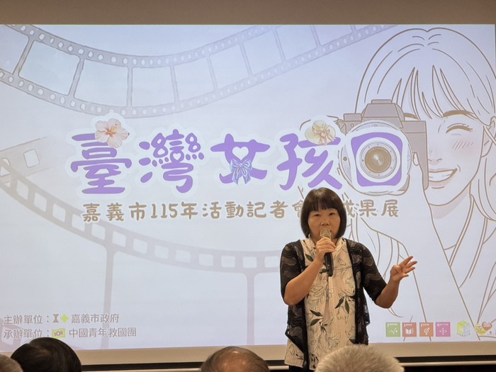 導演勉勵女孩們勇敢做自己