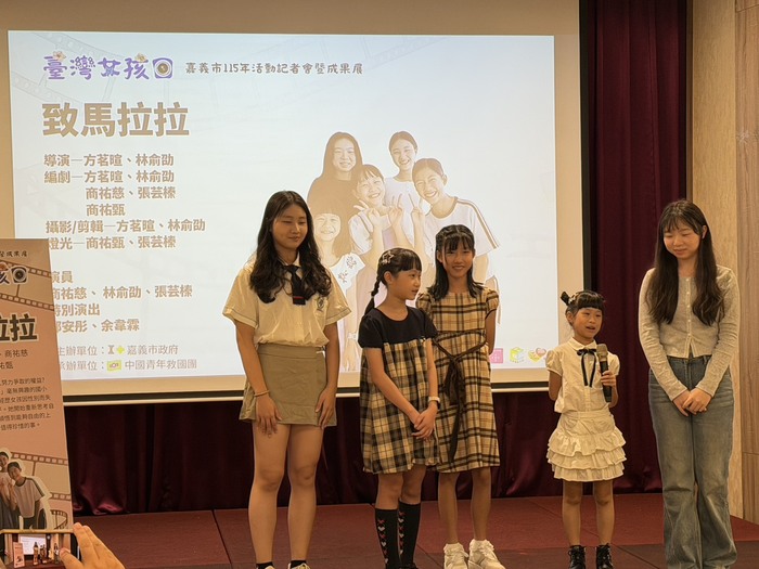 最小演員上台發表心得