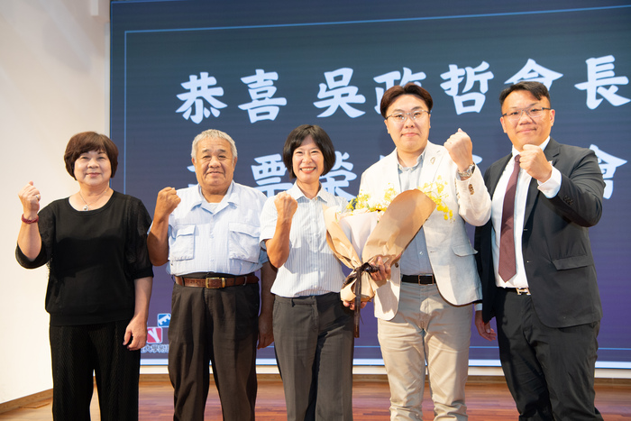 恭喜政哲會長當選115學年度家長會長