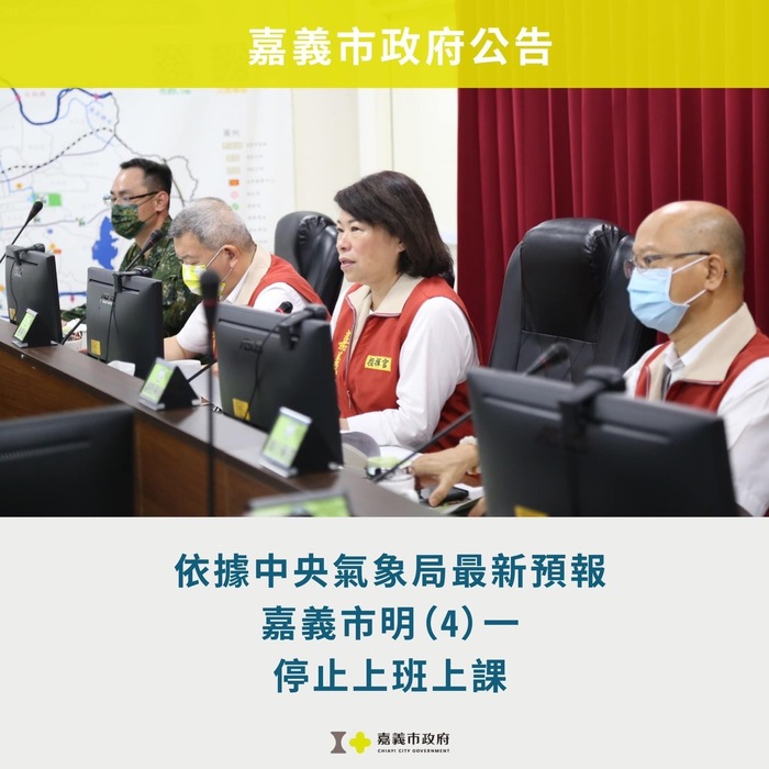 圖片說明
