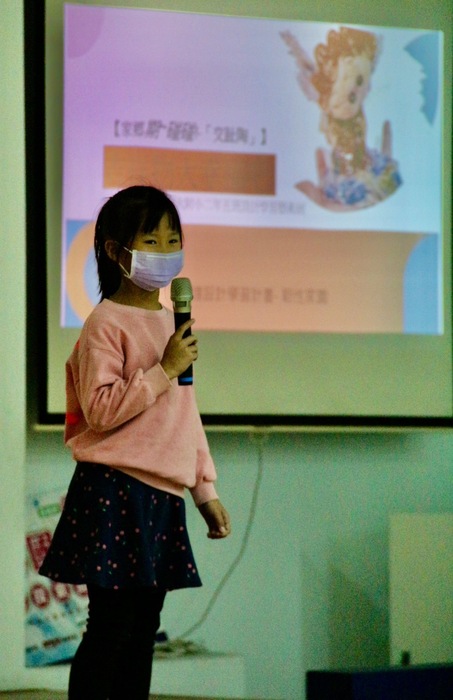圖片說明
