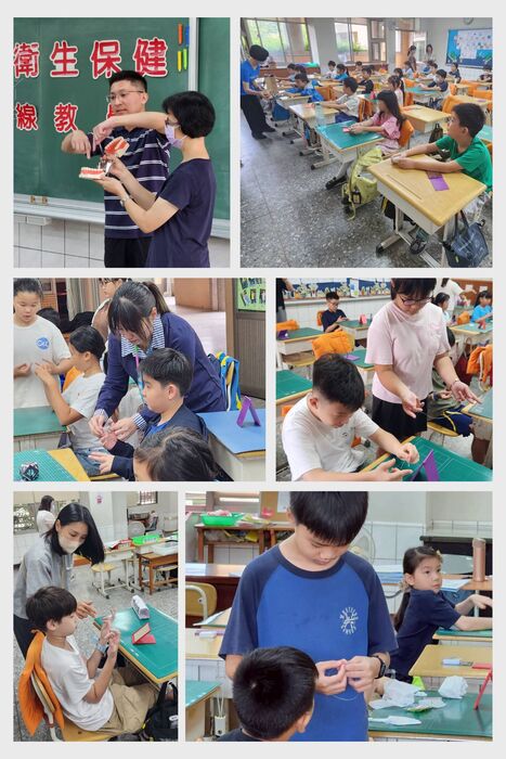 守護口腔健康！