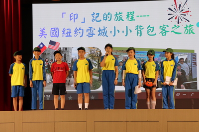 美國團團員分享