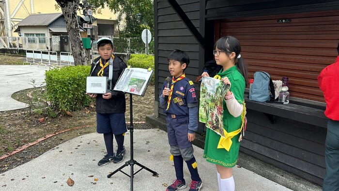 概覽阿里山小火車發展歷程