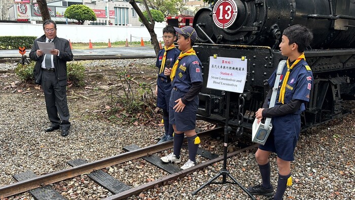 解說蒸汽火車頭