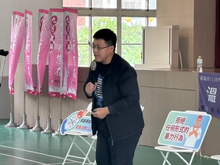圖片說明