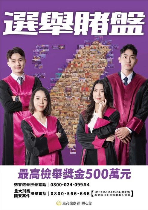 圖片說明