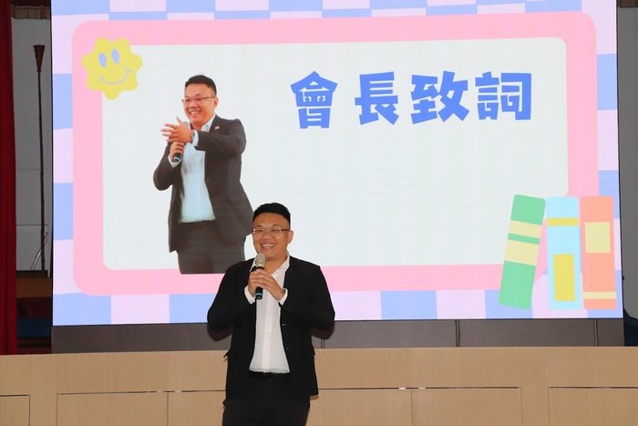家長會蕭奕夫會長也到場給全校小朋友祝福與勉勵