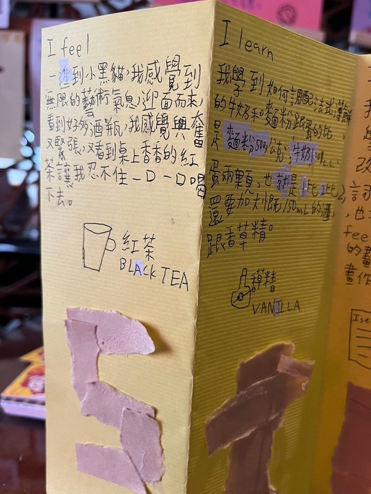 跨美雙語走讀卡片