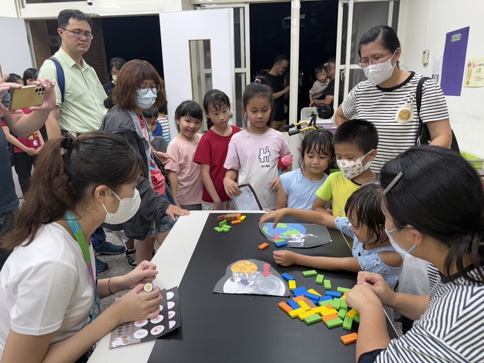中秋天文闖關活動