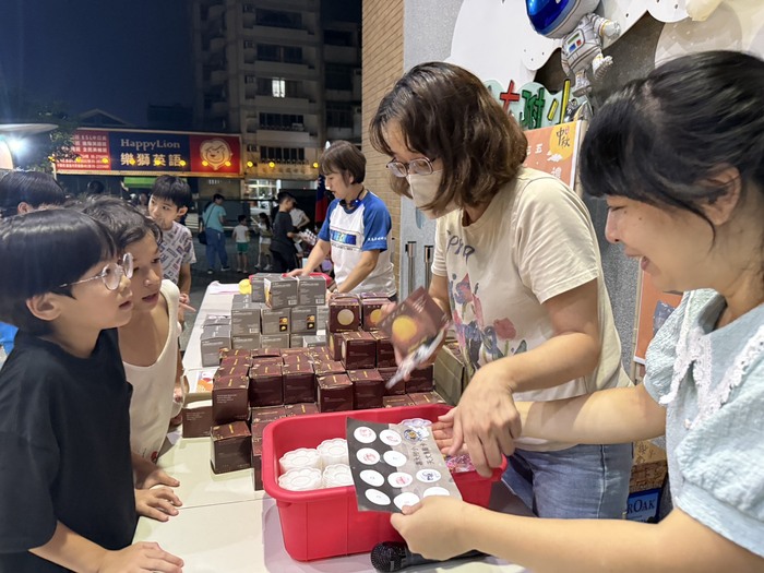 中秋天文闖關活動