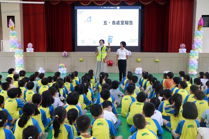 各處室報告