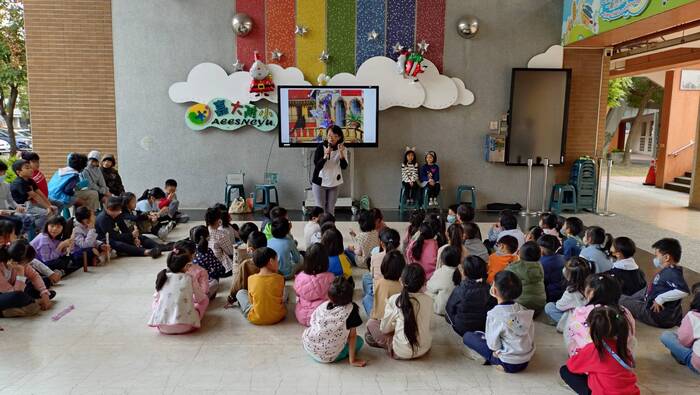 校慶雙語故事展演圖片