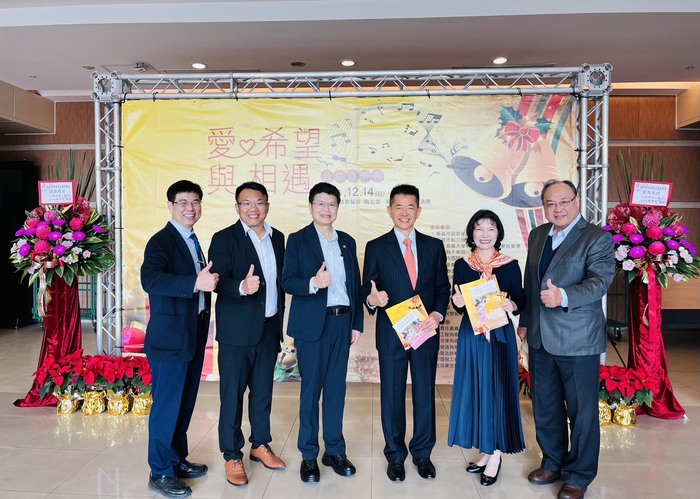 弦樂團參與公益音樂會演出