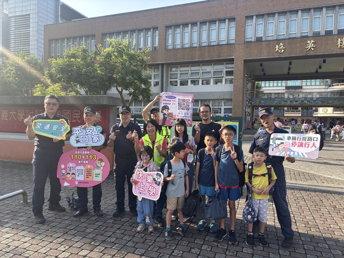 感謝北門派出所協助路口安全維護