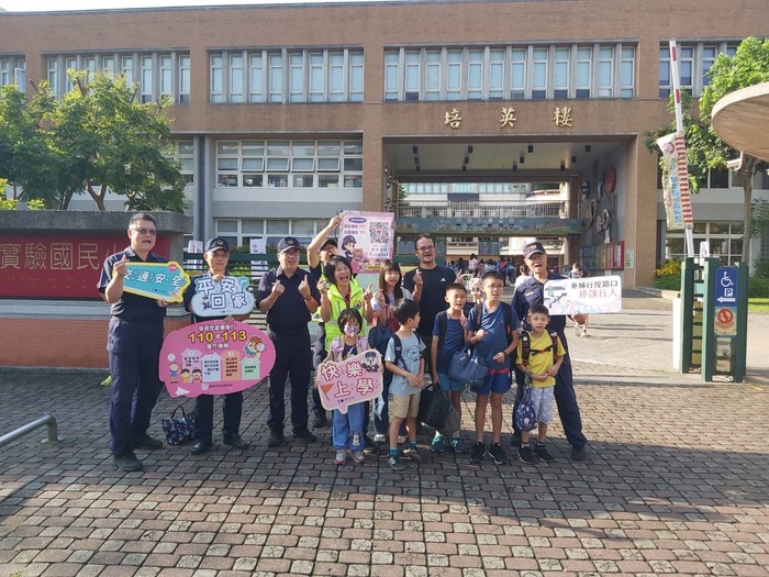 快樂上學我+1!