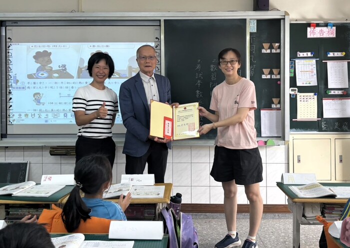 圖片說明