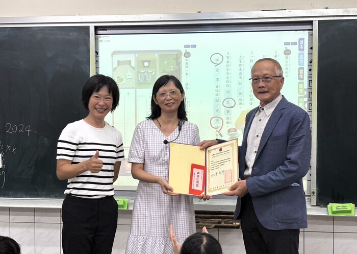 圖片說明
