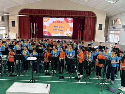 上安國小藝才班與本校管樂團校際交流大合奏'
