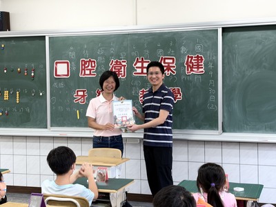 感謝校牙醫入班指導