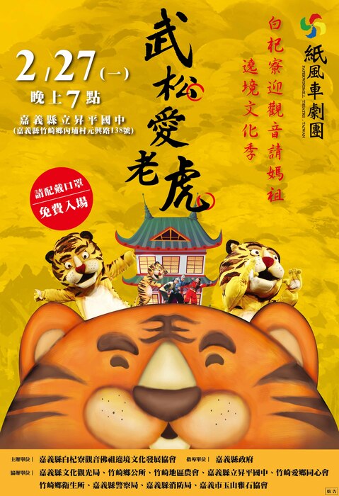 圖片說明