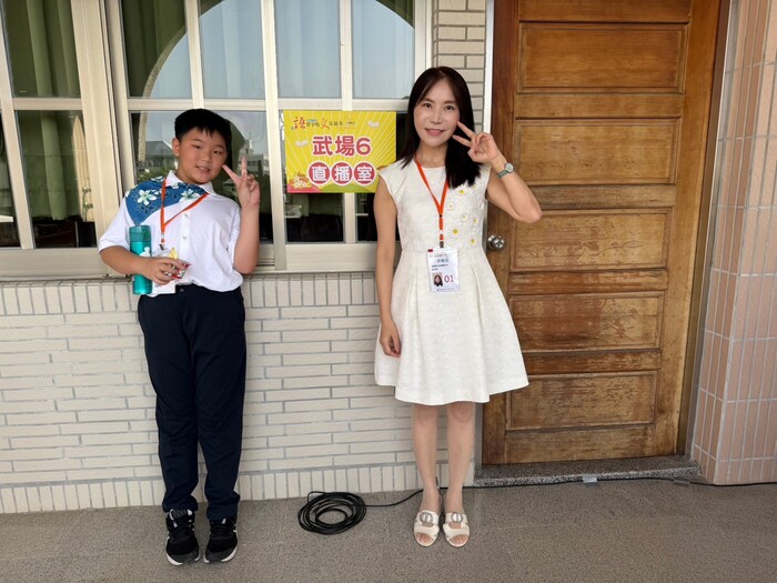 嘉義市語文競賽