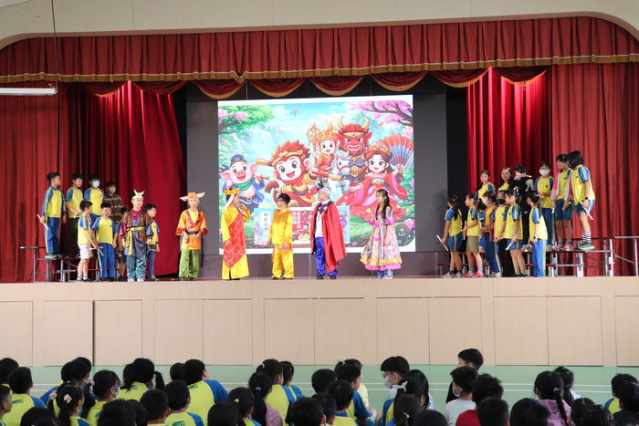 西遊記SEL雙語故事