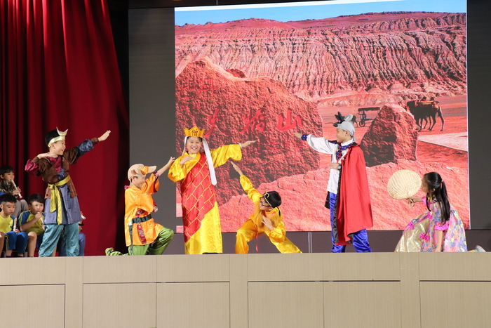 西遊記SEL雙語故事