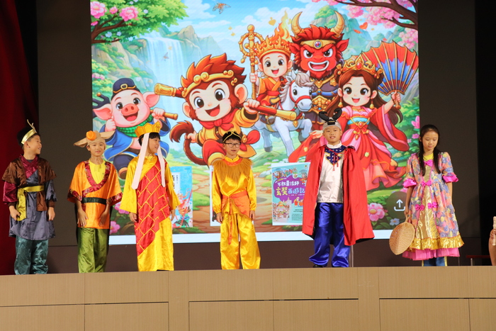 西遊記SEL雙語故事