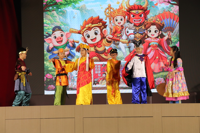 西遊記SEL雙語故事