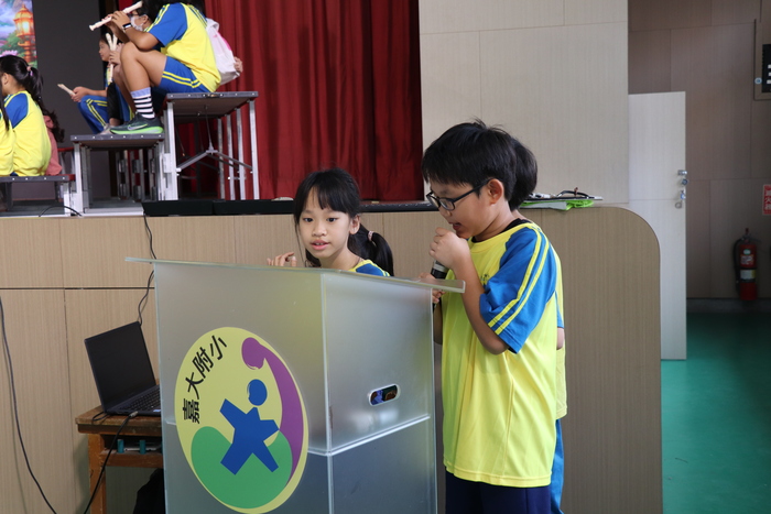 西遊記SEL雙語故事