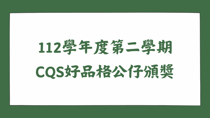 圖片說明
