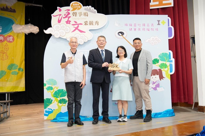 圖片說明