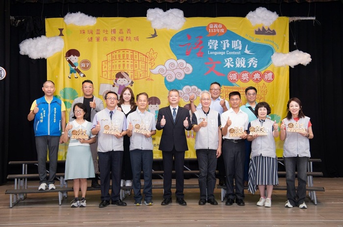 圖片說明
